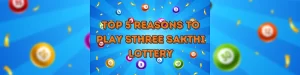 sthree sakthi lottery