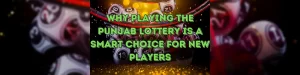 punjab lottery