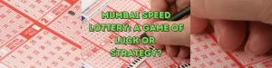 mumbai speed lottery