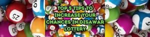 disawar lottery