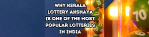 kerala lottery akshaya