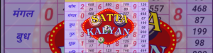 SATTA KALYAN