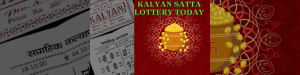 Kalyan satta lottery​