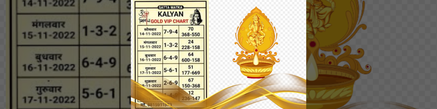 Vip Matka What is VIP Matka Fix Jodi? A Complete Guide