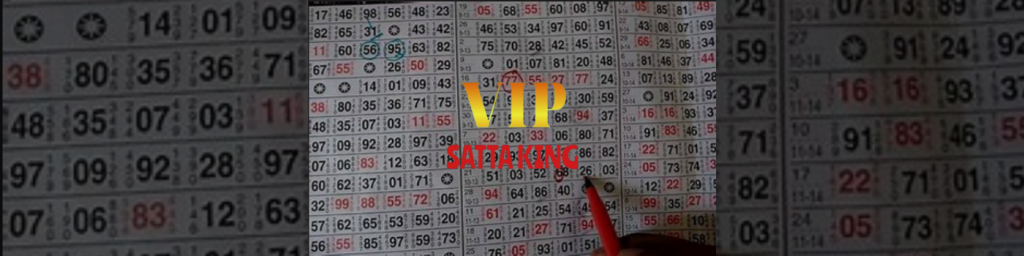 SATTA VIP MATKA