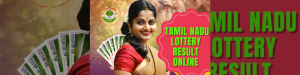 TAMIL NADU LOTTERY RESULT