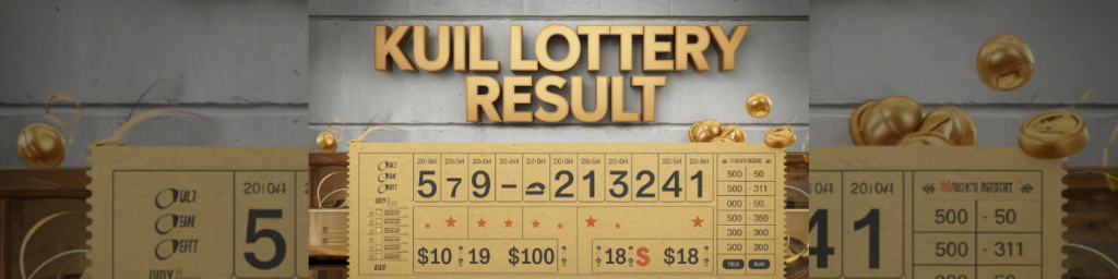 KUIL LOTTERY RESULT